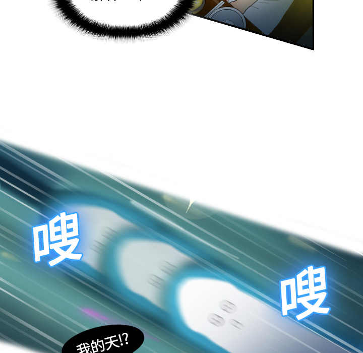 第39张