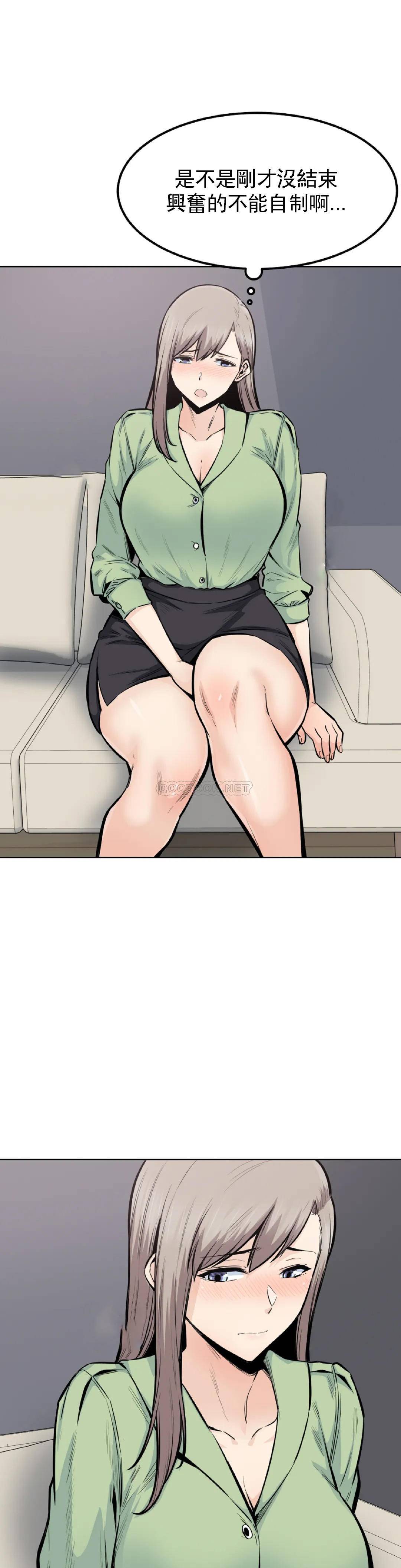 第16张