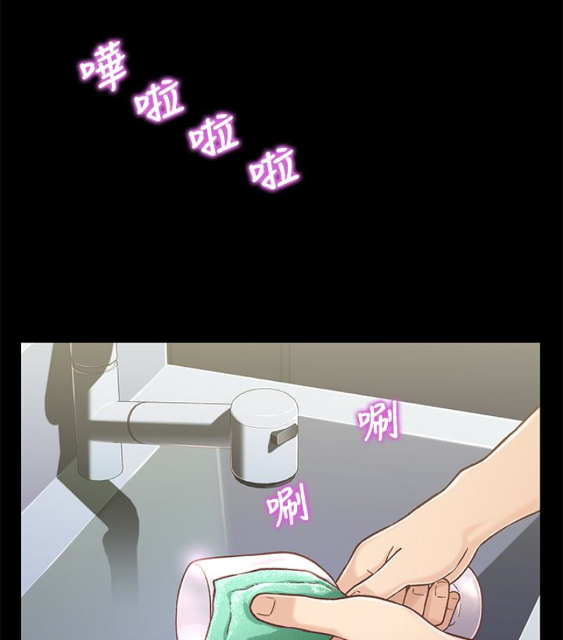第28张