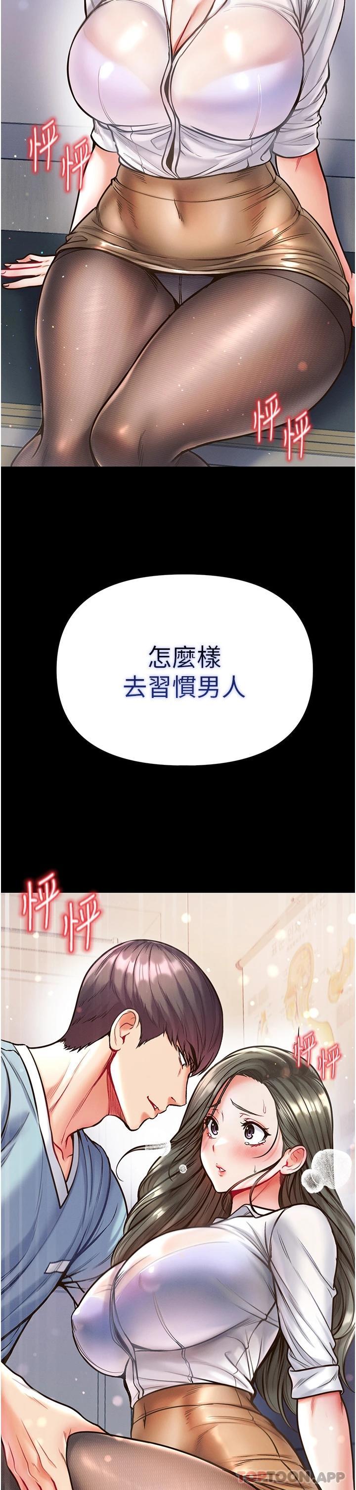第35张