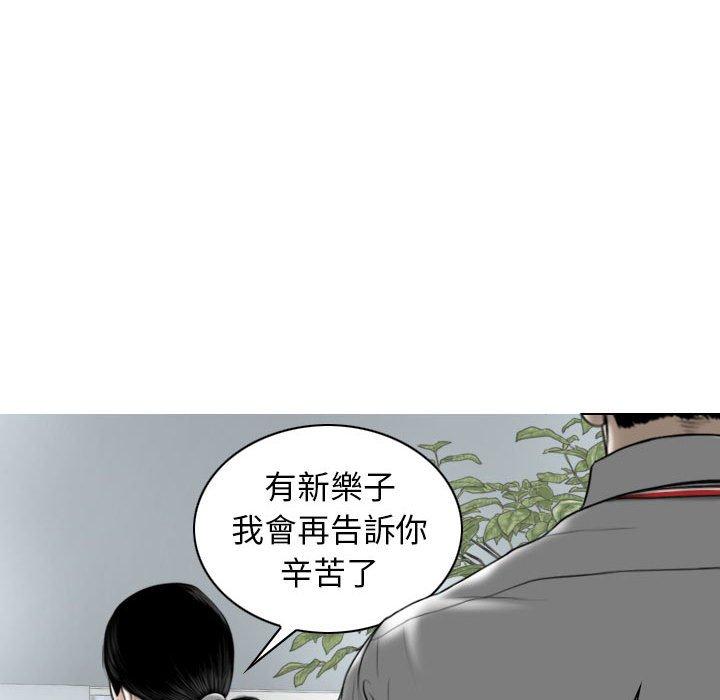 第70张