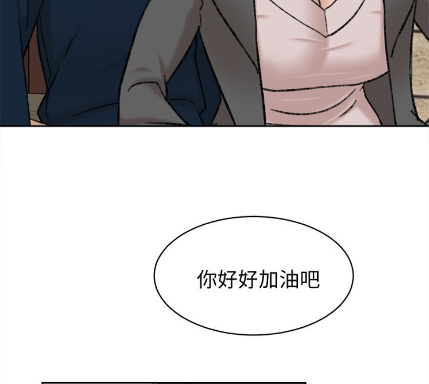 第71张