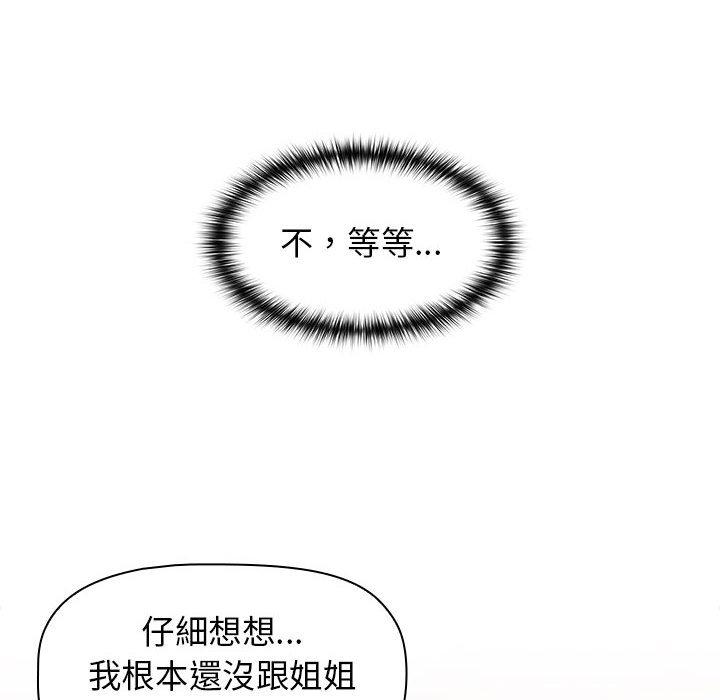 第77张
