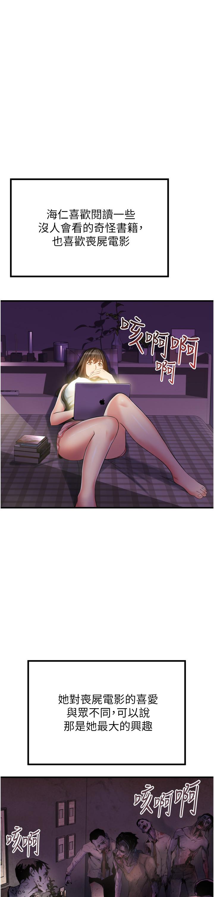 第15张