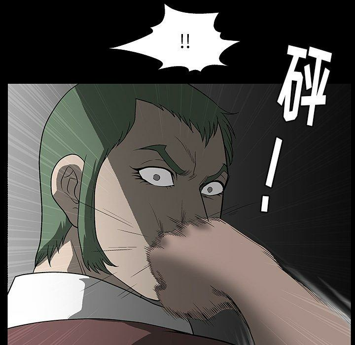 第27张