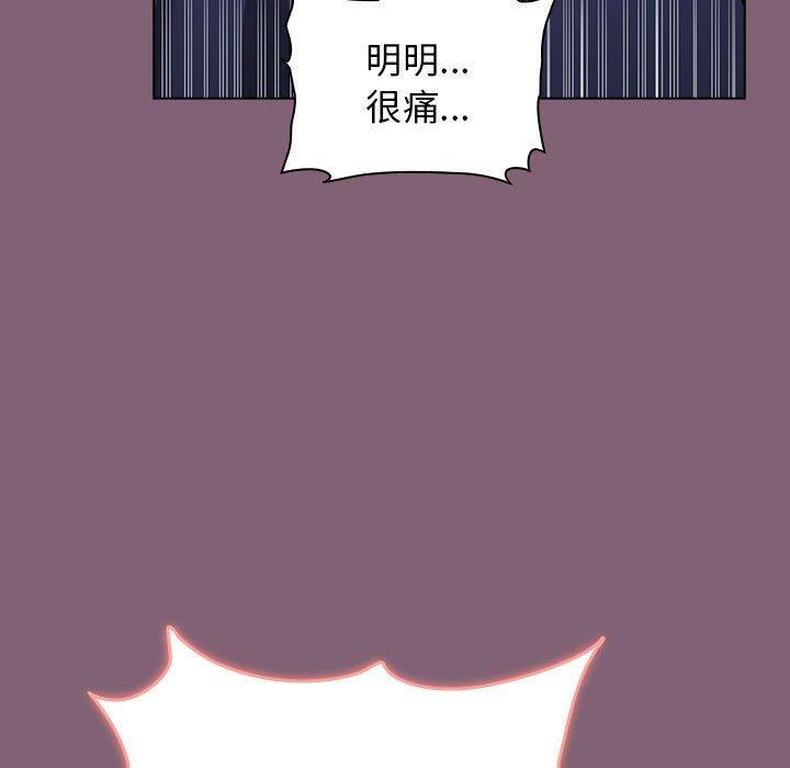 第74张