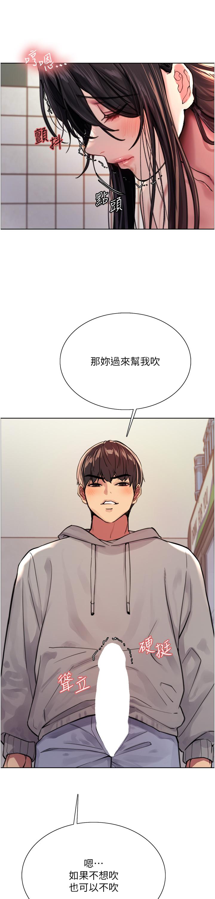 第27张