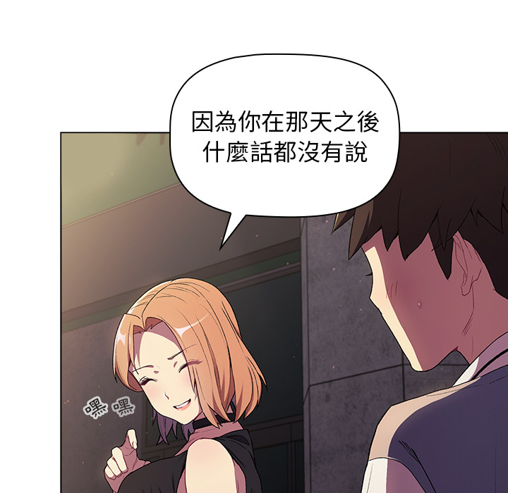 第116张