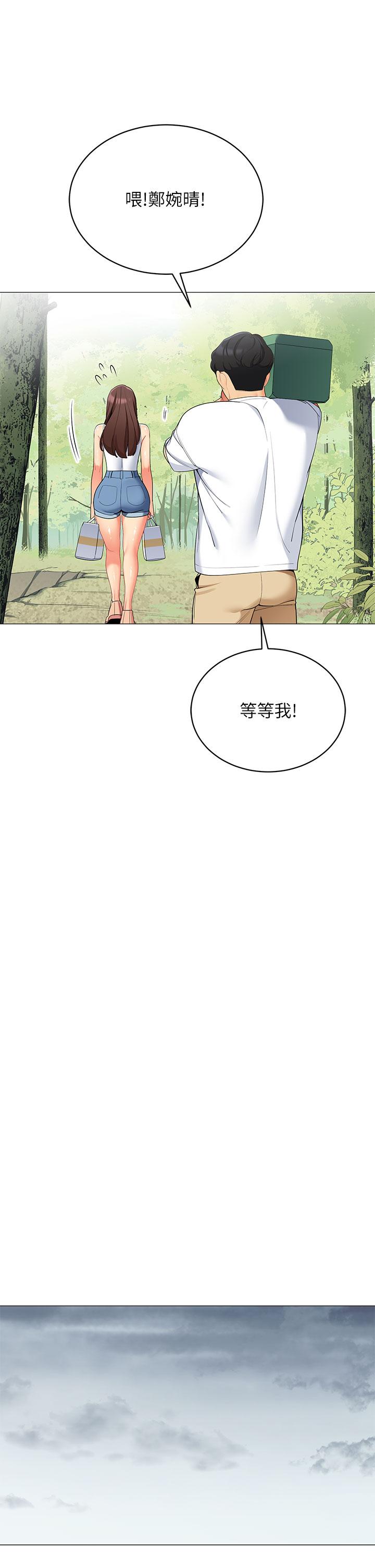 第19张