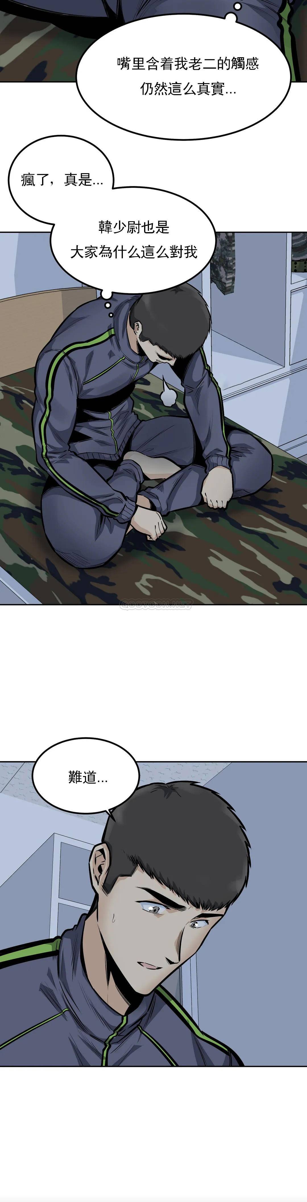 第7张