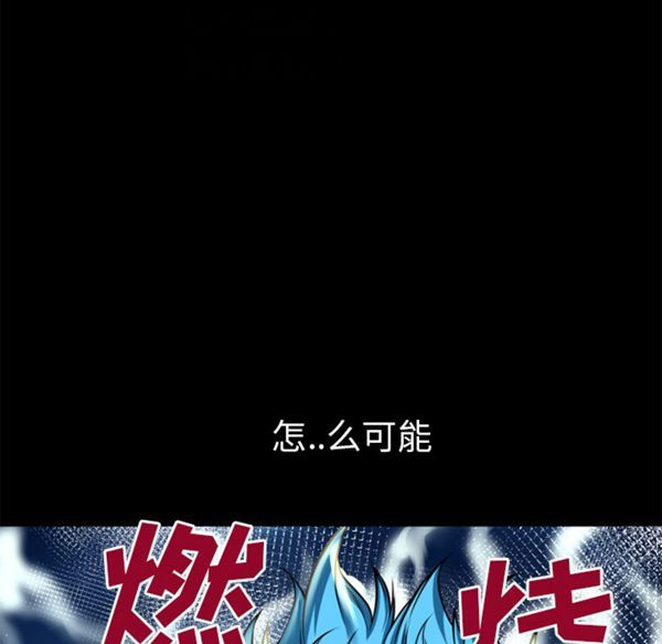 第38张