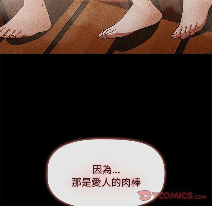 第192张