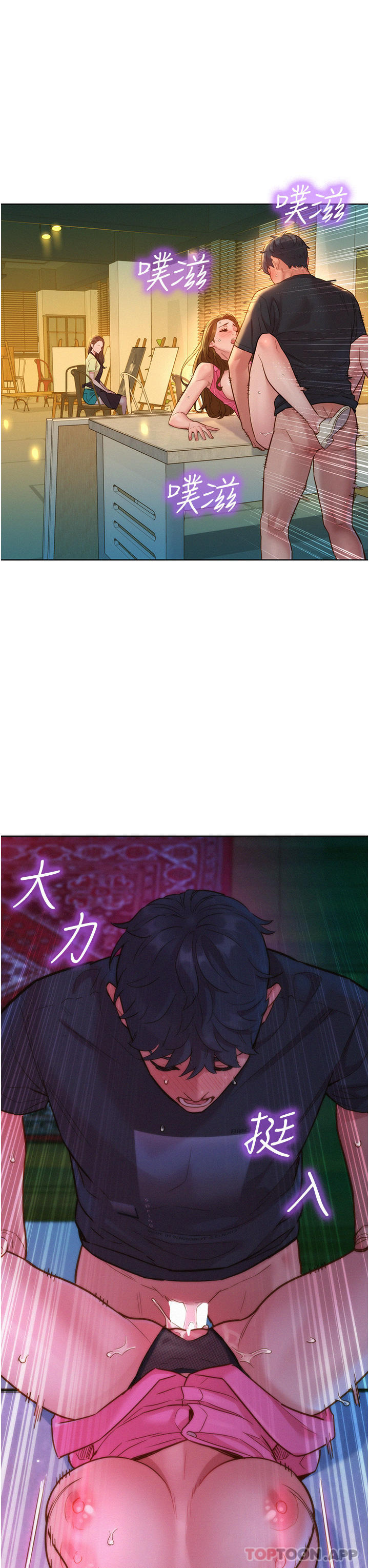 6.jpg