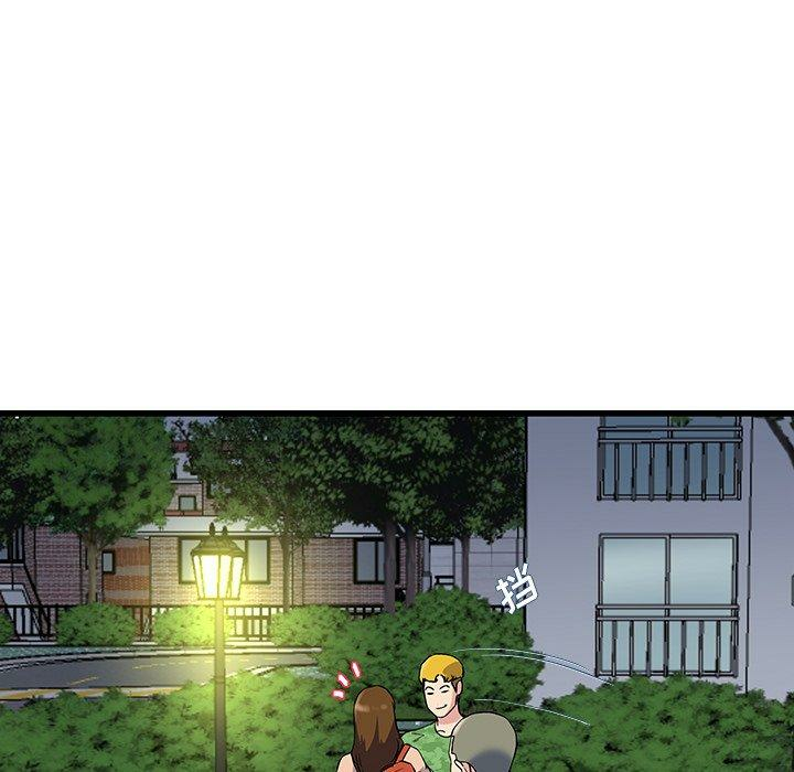 第103张