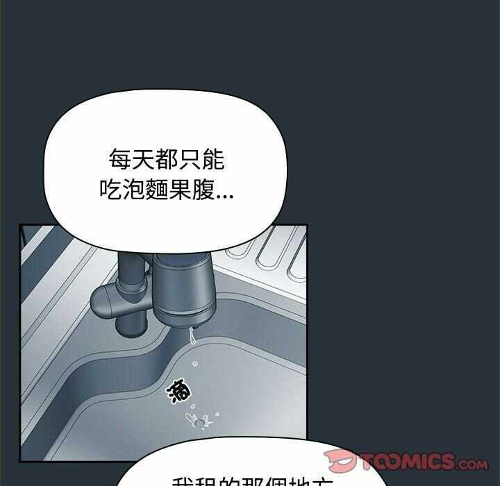 第83张