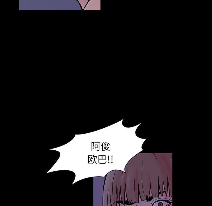 第146张