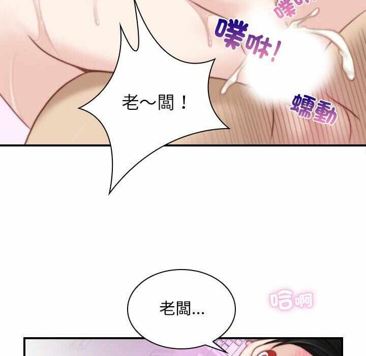 第12张