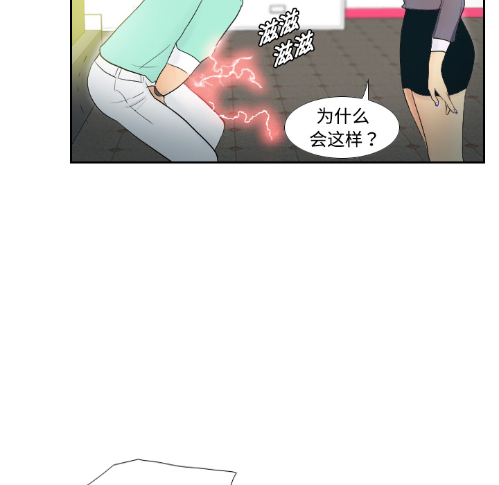 第30张