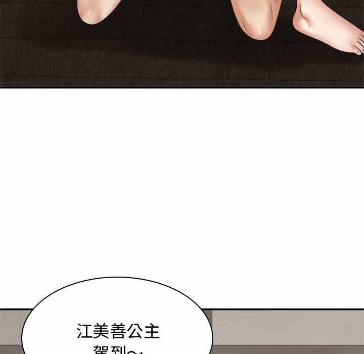 第9张