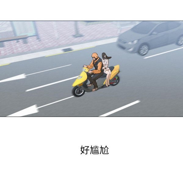 第69张
