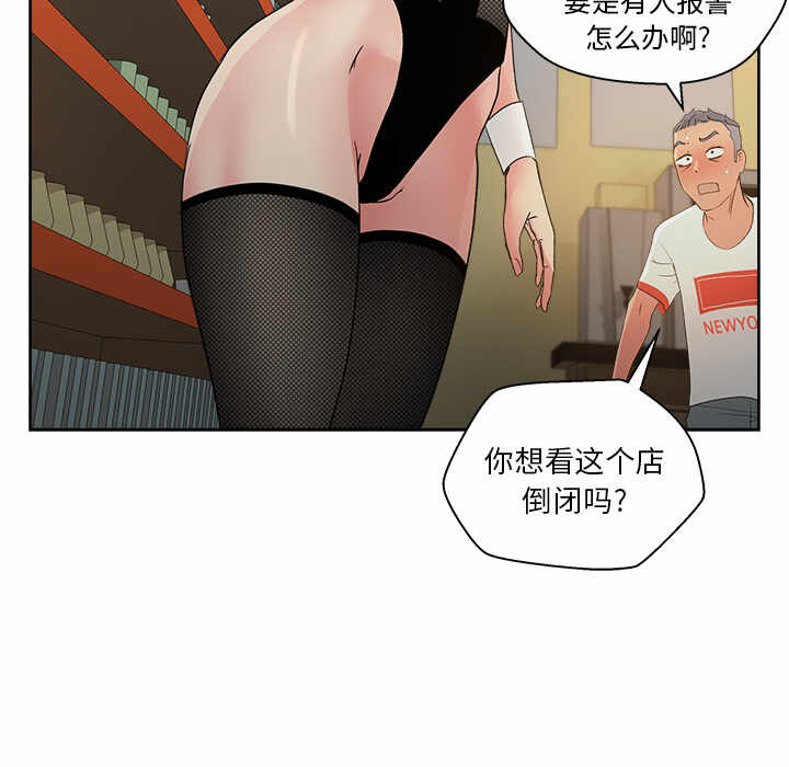 第2张