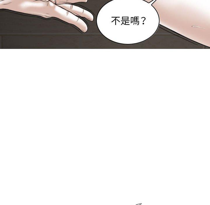 第69张