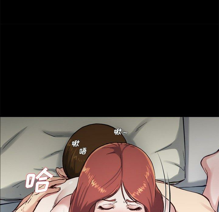 第17张