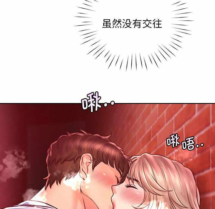 第13张
