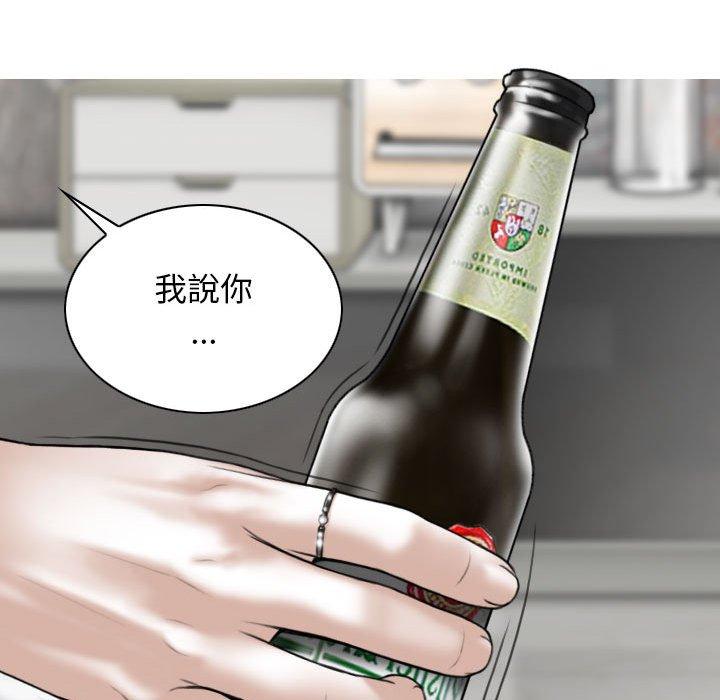 第153张