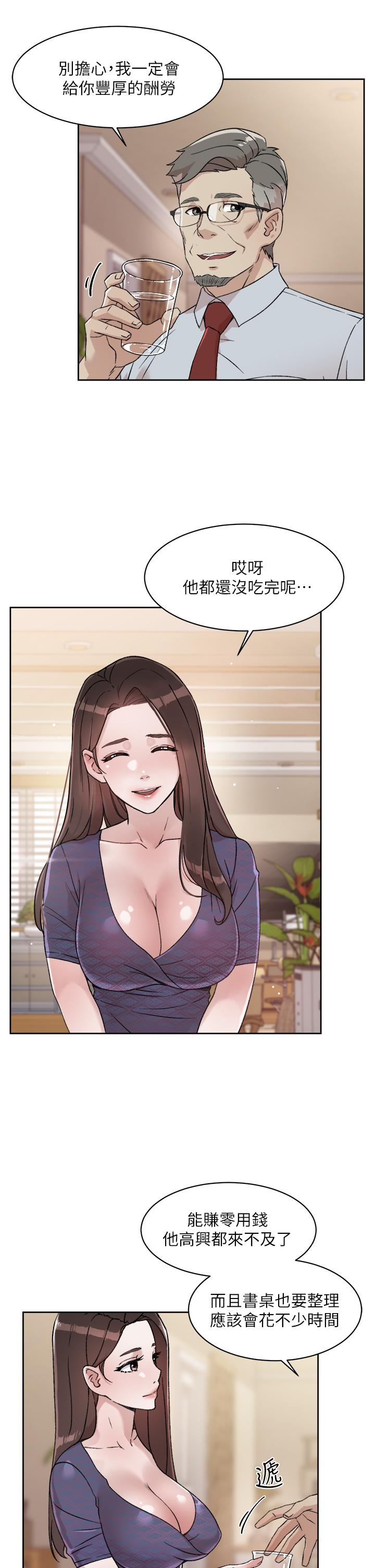 第15张