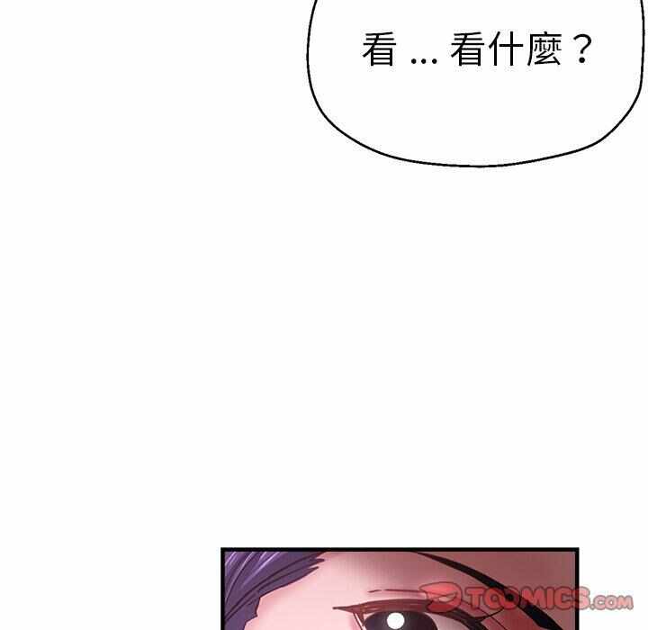 第82张