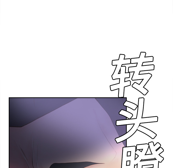 第110张