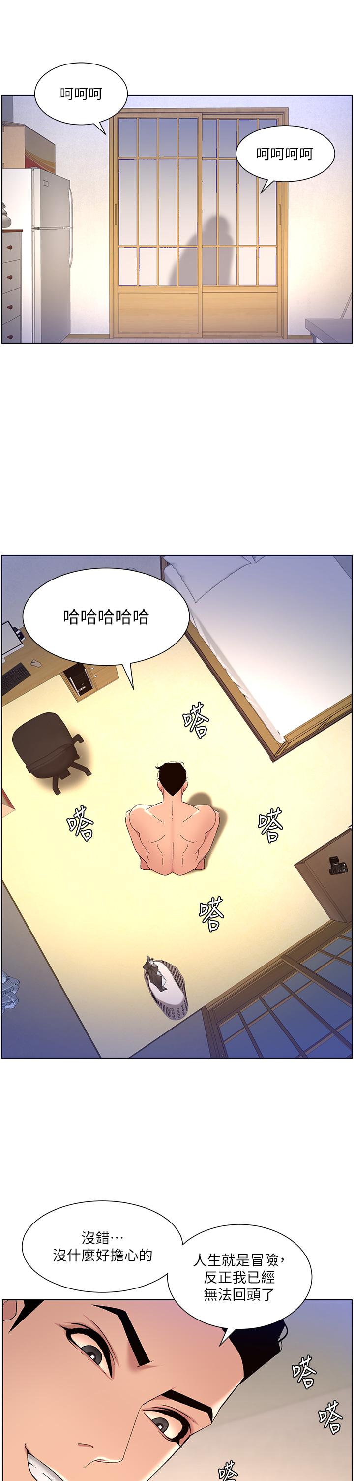 第23张