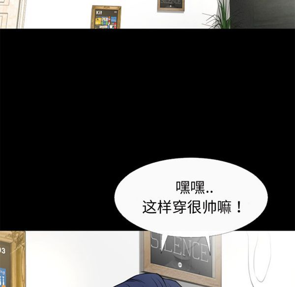 第43张