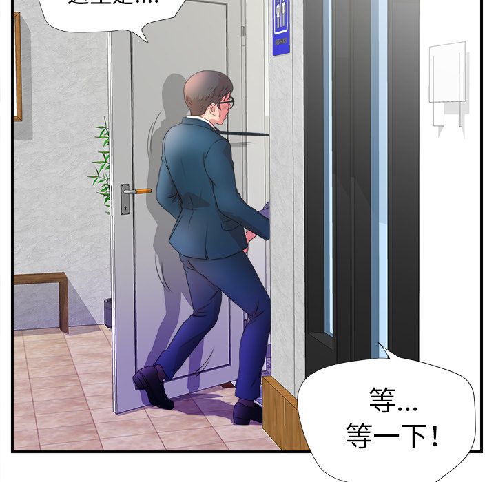 第78张