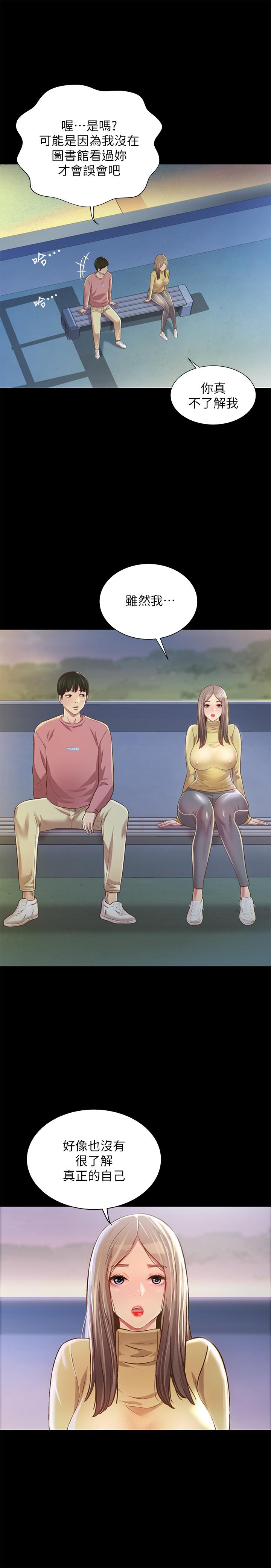 第22张