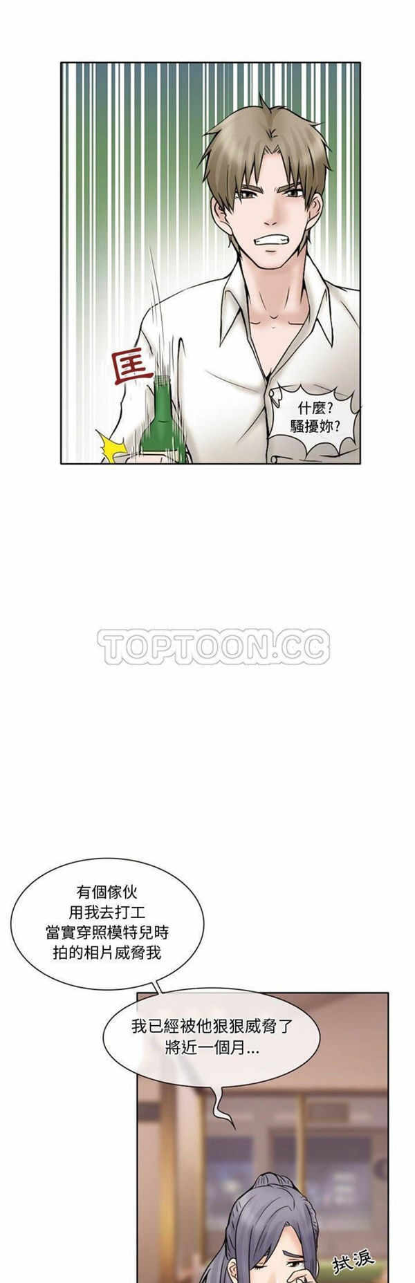 第19张