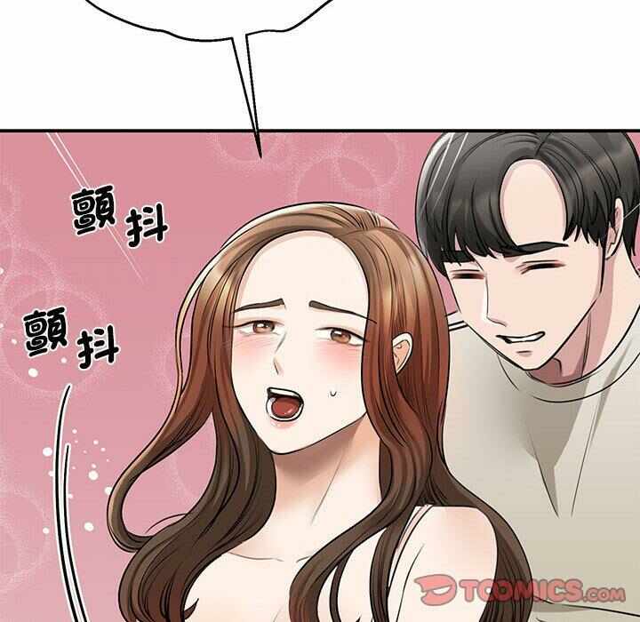 第127张