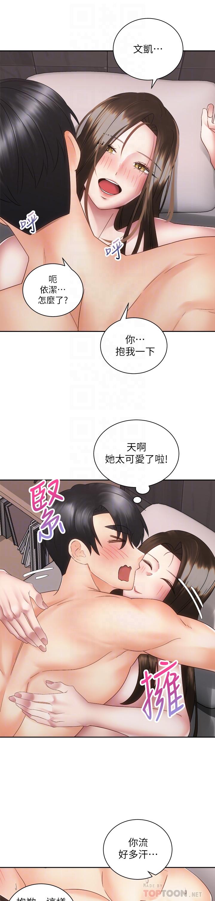 第4张