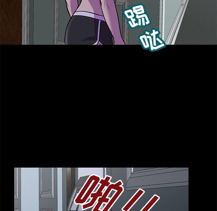 第68张