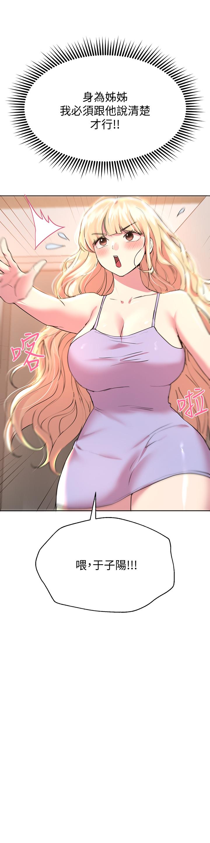 第32张