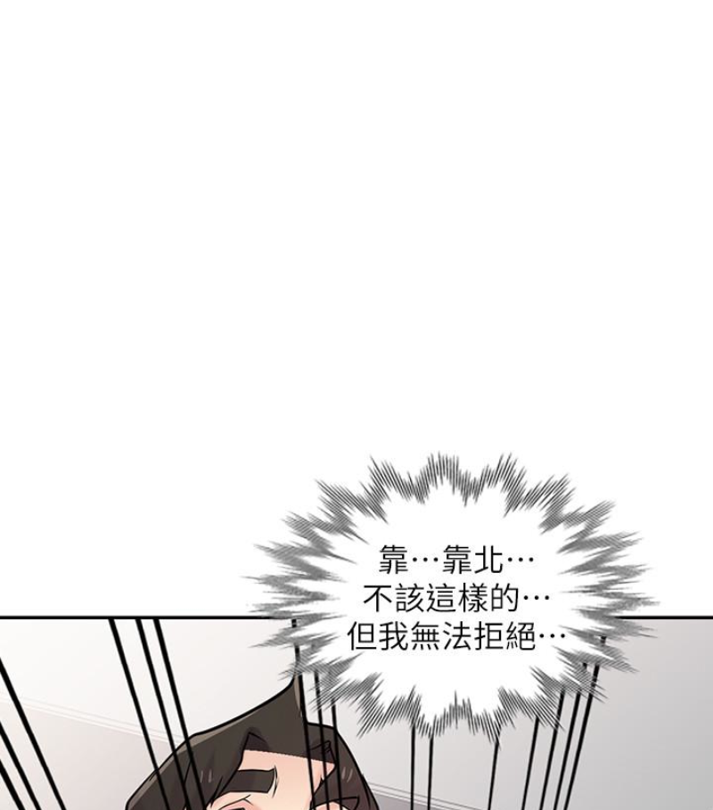 第97张