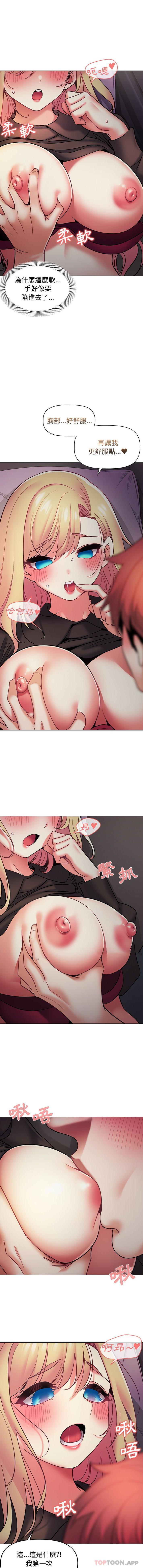 第14张