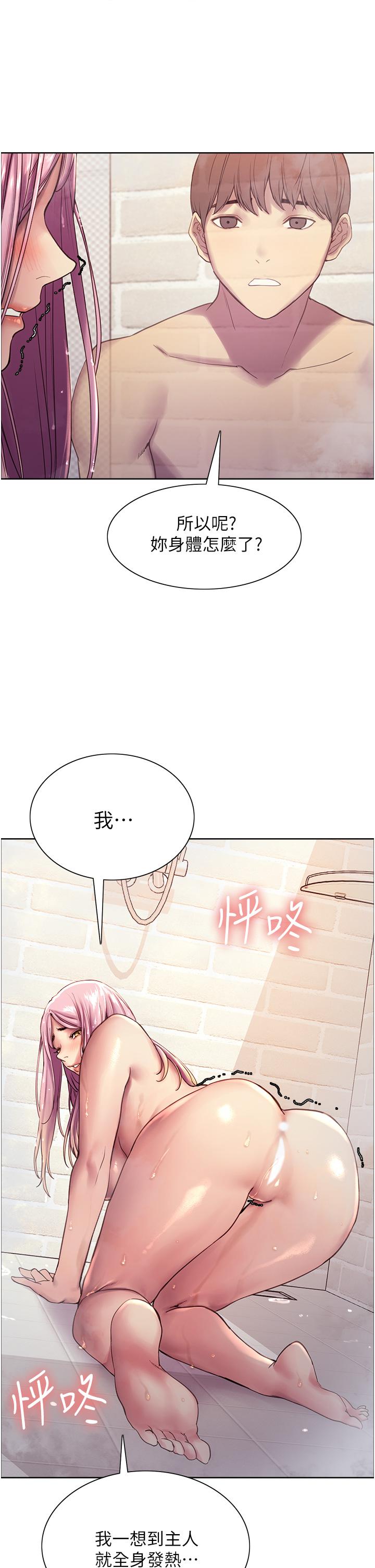 第37张