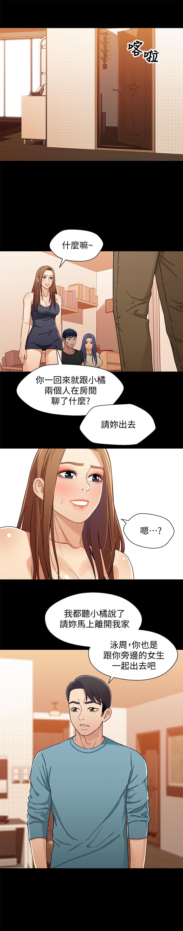 第31张