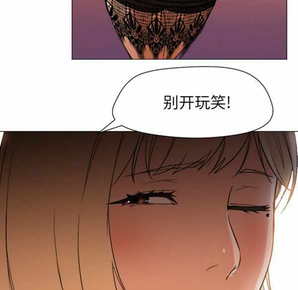 第47张