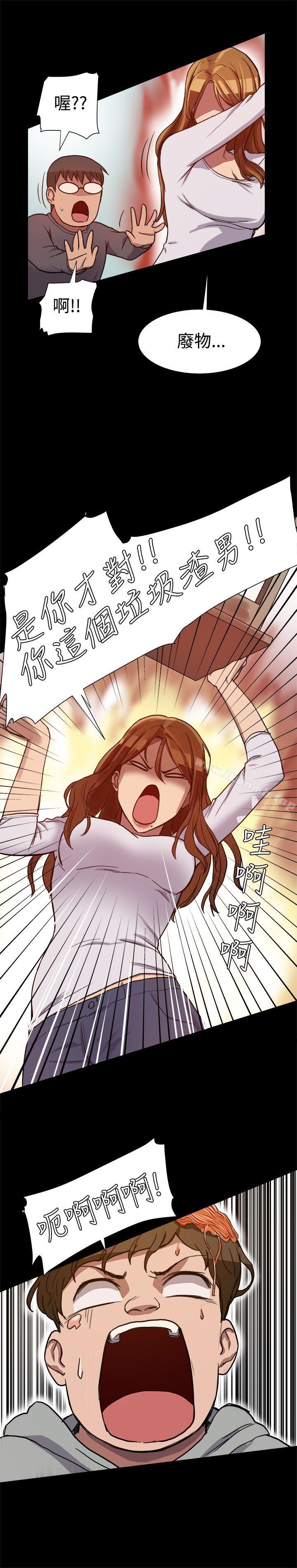 第25张