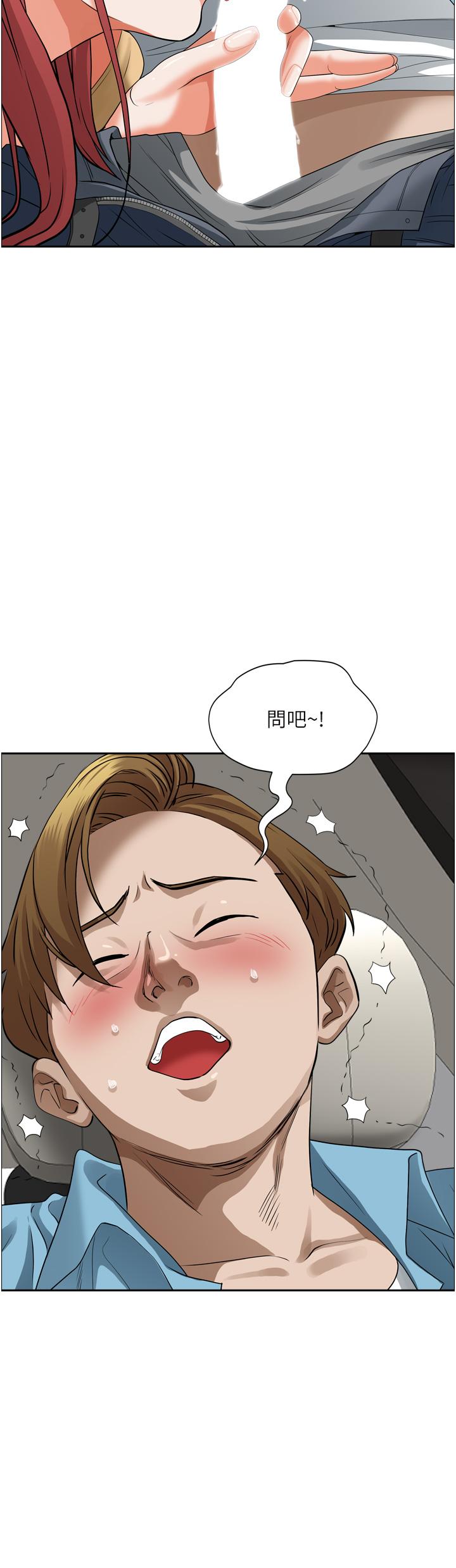 第47张