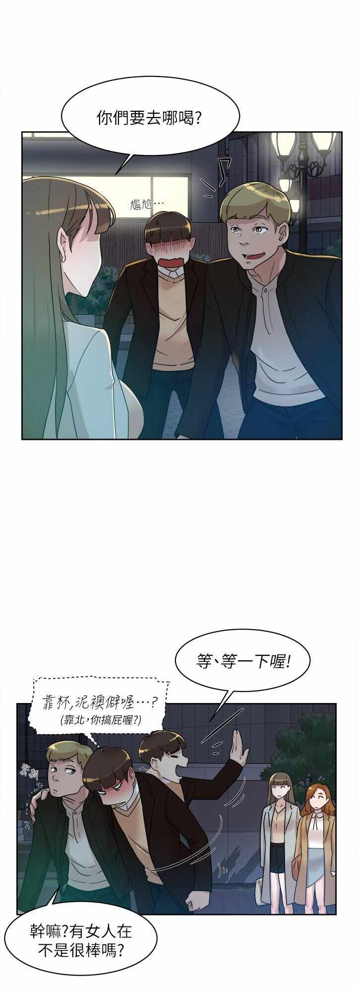 第26张