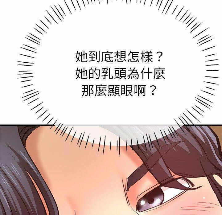第31张